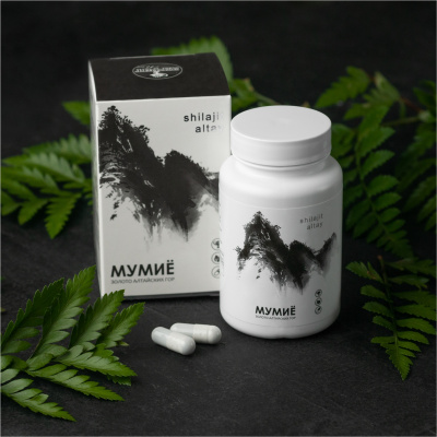 МУМИЁ