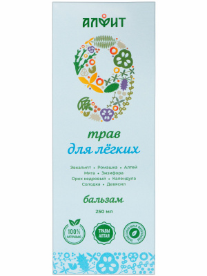 ДЛЯ ЛЕГКИХ 9 трав