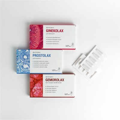 GEMOROLAX при острых проблемах