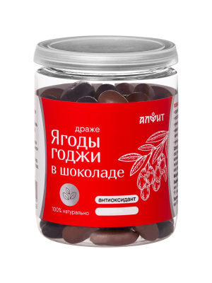 Драже из трав "Ягоды годжи в шоколаде"