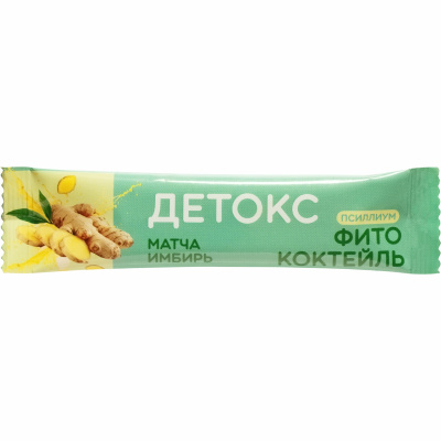 ДЕТОКС фитококтейль с псиллиумом