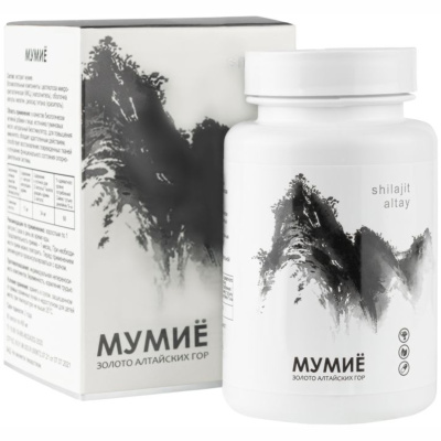 МУМИЁ