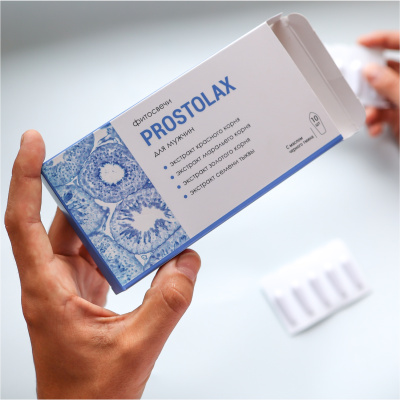 PROSTOLAX для мужчин