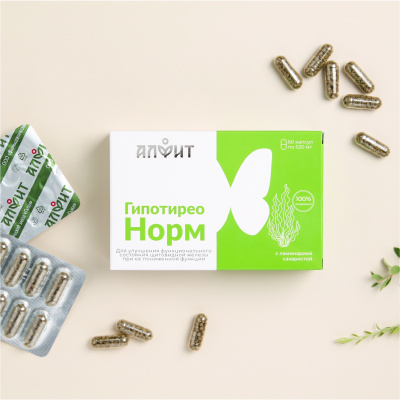 ГИПОТИРЕОНОРМ