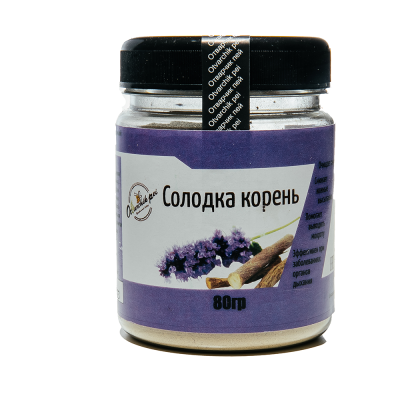 Солодка (корень) (тонкий помол)