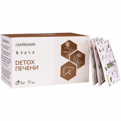 Гармония-3 DETOX Печени