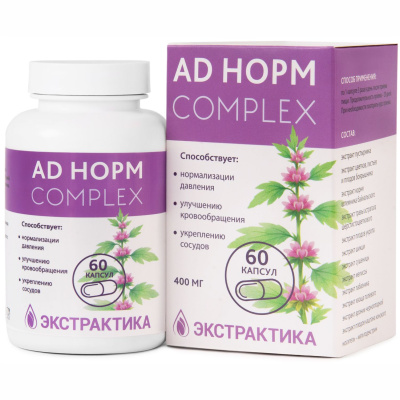 АD НОРМ комплекс для лечения гипертонии