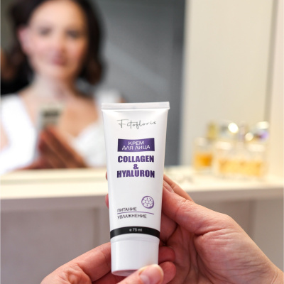 КРЕМ ДЛЯ ЛИЦА Collagen&Hyaluron