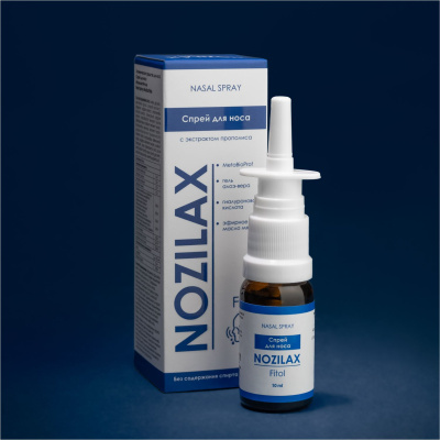 NOZILAX FITOL спрей для носа 