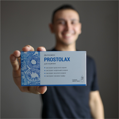 PROSTOLAX для мужчин