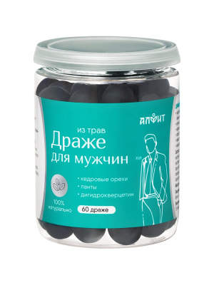 Драже "Для мужчин" с кедровым орехом, пантами и дигидрокверцитином