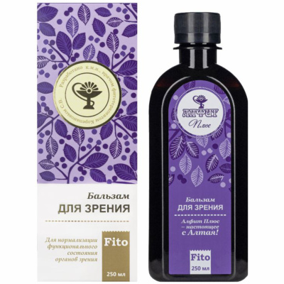 ДЛЯ ЗРЕНИЯ