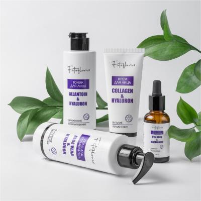 КРЕМ ДЛЯ ЛИЦА Collagen&Hyaluron