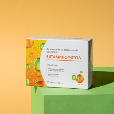 ВИТАМИНОФИТОЛ