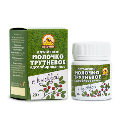 Трутневое молочко с клюквой