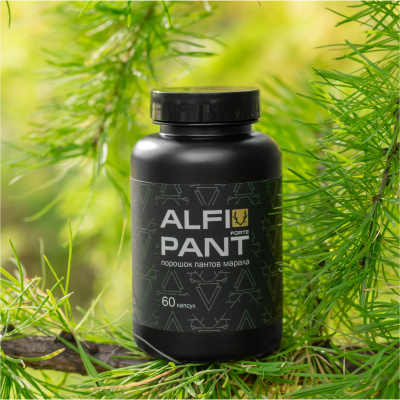 АЛФИПАНТ ФОРТЕ
