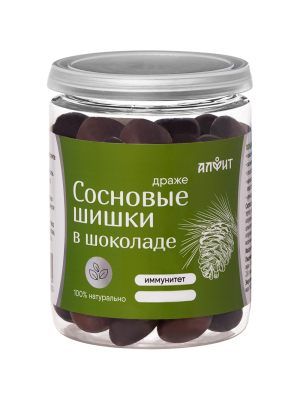 Драже из трав "Сосновые шишки в шоколаде"